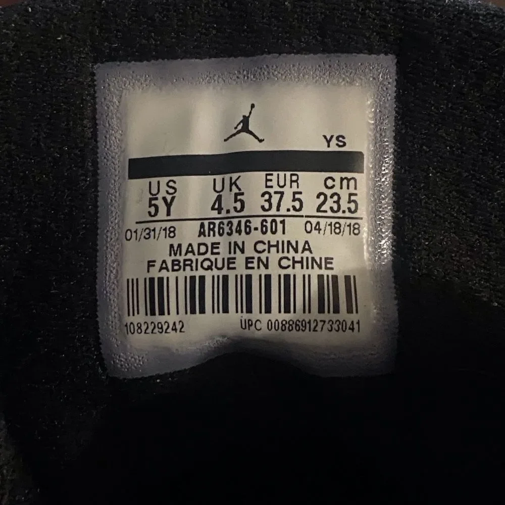 Jordan step up